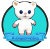 Каталог пополняется