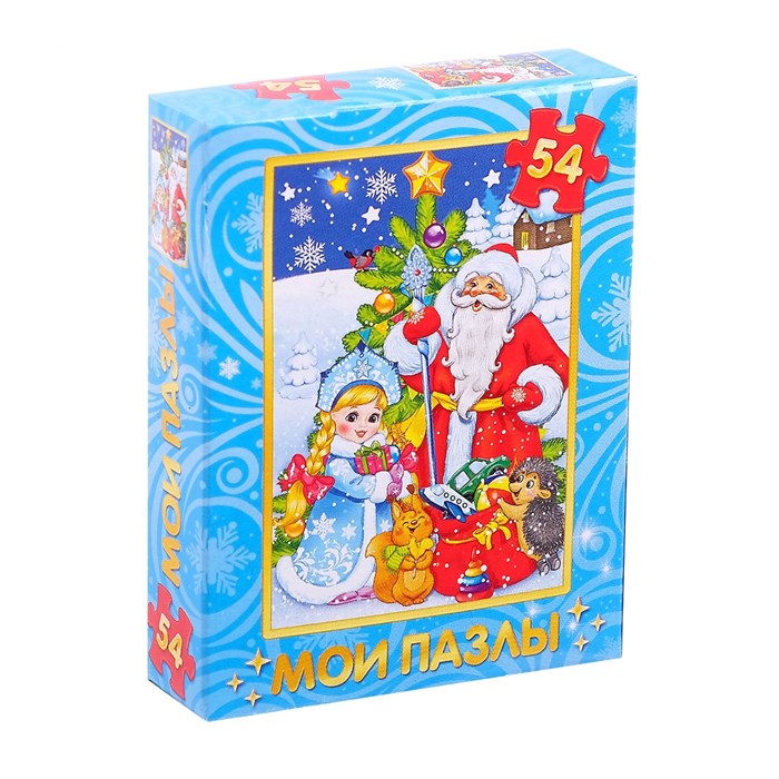 Пазл детский «С Новым Годом», 54 элемента 4352378 - фото 413816