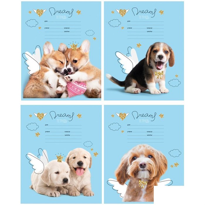 Тетрадь 12 листов А5 клетка  скоба  "Puppy angel" (ассорти) BG 4334421 - фото 415264