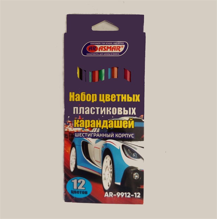 Карандаши цветные  шестигранные пластиковые 12 цветов, картонная упаковка, европодвес, ASMAR AR-9912-12 - фото 418227
