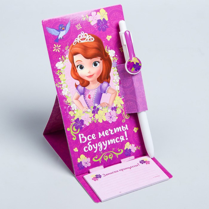 Ручка с бумажным блоком "Все мечты сбудутся", София Прекрасная Disney 2860221 - фото 419069