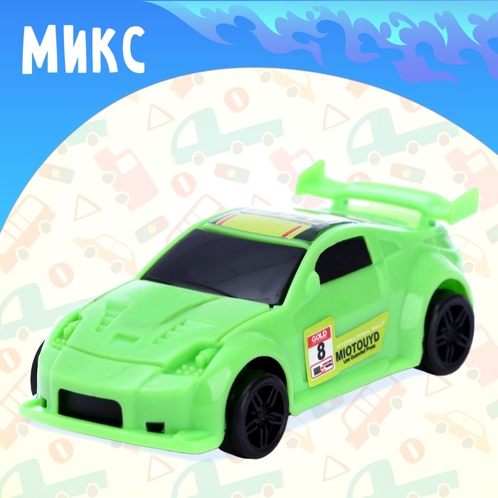 Игрушка детская "Машинка", цвет микс 2712040 - фото 419217