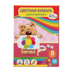 {{productViewItem.photos[photoViewList.activeNavIndex].Alt || productViewItem.photos[photoViewList.activeNavIndex].Description || 'Бумага цветная двусторонняя А4 16 листов, 8 цветов &quot;Плюша&quot; 45 г/м²'}}