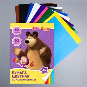 {{productViewItem.photos[photoViewList.activeNavIndex].Alt || productViewItem.photos[photoViewList.activeNavIndex].Description || 'Бумага самоклеящаяся цветная А4 10 листов, 10 цветов &quot;Маша и Медведь&quot; в папке'}}