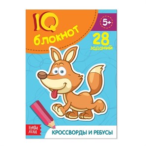 {{productViewItem.photos[photoViewList.activeNavIndex].Alt || productViewItem.photos[photoViewList.activeNavIndex].Description || 'Блокнот IQ «Кроссворды и ребусы»: 28 заданий, 36 стр.'}}
