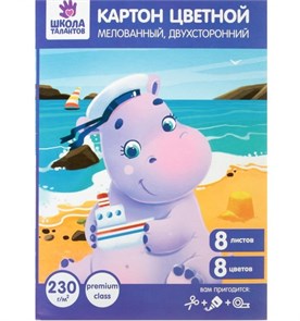 {{productViewItem.photos[photoViewList.activeNavIndex].Alt || productViewItem.photos[photoViewList.activeNavIndex].Description || 'Картон цветной двусторонний А4, 8 листов, 8 цветов, мелованный 230 г/м2, целлюлозный, в папке'}}