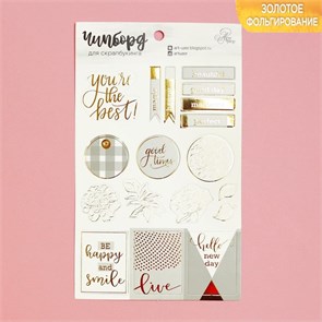 {{productViewItem.photos[photoViewList.activeNavIndex].Alt || productViewItem.photos[photoViewList.activeNavIndex].Description || 'Чипборд вырубной &quot;You are the best&quot; 20 х 12 см, 18 элементов, картон, золотое фольгирование'}}