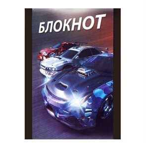 {{productViewItem.photos[photoViewList.activeNavIndex].Alt || productViewItem.photos[photoViewList.activeNavIndex].Description || 'Блокнот в клетку &quot;Машины&quot;, на скрепке, А7, 16 листов'}}