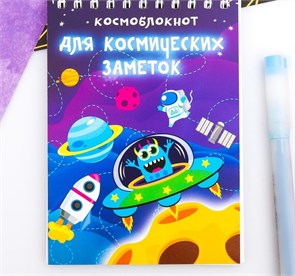 {{productViewItem.photos[photoViewList.activeNavIndex].Alt || productViewItem.photos[photoViewList.activeNavIndex].Description || 'Блокнот &quot;Космоблокнот для космических заметок&quot;, на гребне, А6, 40 листов'}}