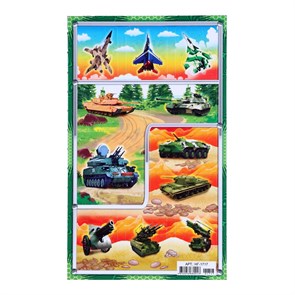Наклейки "Военная техника" глиттер, зелёная рамка, 16 х 9,7 см 4710837