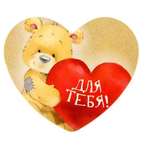 {{productViewItem.photos[photoViewList.activeNavIndex].Alt || productViewItem.photos[photoViewList.activeNavIndex].Description || 'Открытка‒валентинка «Влюбленный мишка», 7 × 6 см'}}