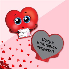 {{productViewItem.photos[photoViewList.activeNavIndex].Alt || productViewItem.photos[photoViewList.activeNavIndex].Description || 'Валентинка со скретч–слоем «Ты мне нравишься» сердечко, 10 × 10 см'}}