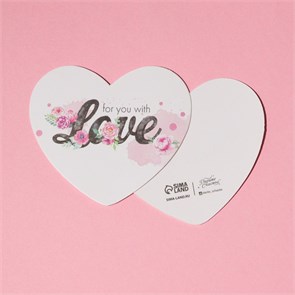 Открытка-валентинка "For you"  7 x 6 см 4674777