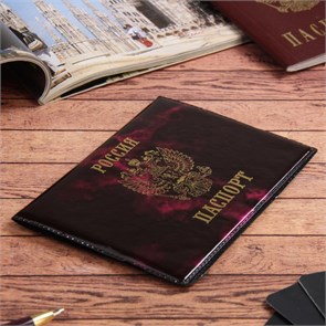 {{productViewItem.photos[photoViewList.activeNavIndex].Alt || productViewItem.photos[photoViewList.activeNavIndex].Description || 'Обложка для паспорта, цвет бордовый, 9,5 см × 13,5 см'}}