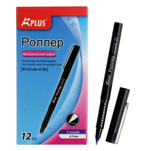 {{productViewItem.photos[photoViewList.activeNavIndex].Alt || productViewItem.photos[photoViewList.activeNavIndex].Description || 'Ручка-роллер Beifa, узел 0.7мм, чернила синие, матовый корпус'}}