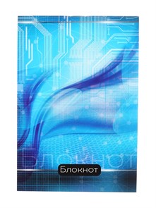{{productViewItem.photos[photoViewList.activeNavIndex].Alt || productViewItem.photos[photoViewList.activeNavIndex].Description || 'Блокнот А6, 40 листов в клетку на скрепке &quot;Абстракция&quot;, обложка мелованный картон'}}