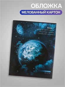 {{productViewItem.photos[photoViewList.activeNavIndex].Alt || productViewItem.photos[photoViewList.activeNavIndex].Description || 'Тетрадь 48 листов в клетку Calligrata &quot;Земля&quot;, обложка мелованный картон, блок офсет'}}