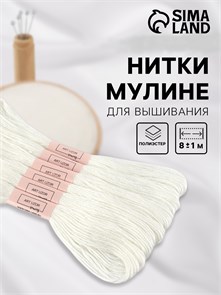 {{photo.Alt || photo.Description || 'Нитки мулине Blanc, 8±1 м,  белый'}}