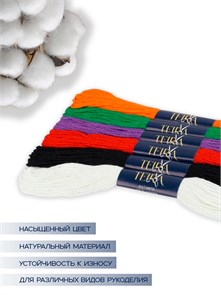 {{photo.Alt || photo.Description || 'Нитки мулине TEIRA, 8±1 м, хлопок, Микс, 1 моток'}}