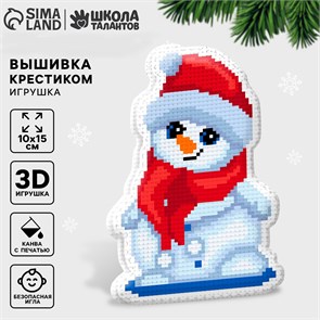 {{photo.Alt || photo.Description || 'Вышивка крестиком. Набор для создания игрушки «Снеговичок»'}}