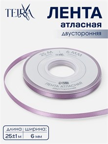 {{photo.Alt || photo.Description || 'Лента атласная TEIRA, двухсторонняя, 6 мм, 25±1 м, сиреневая №0434'}}