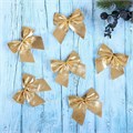 Новогодние украшения текстильные "Бантик" набор 12 шт, 5 х 5 см, цвет "золото" 700850