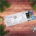 Раскраска антистресс «Уютный Новый год» 2556859