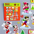 Декор картонный Disney "Микки Маус и его друзья" набор 21 шт, 10 х 11 см 3575255 - фото 412603