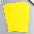 Фоамиран "Рукоделие" 2 мм, 210*297 мм, желтый, F2-11 1252905