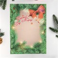 Письмо Деду Морозу "Колокольчики"  с цветным конвертом 23 х 16 см 5141993-бант - фото 414704