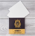 Футляр с бумажным блоком для записей "Успешный мужчина" 8 х 8 см, 100 листов 12829554 - фото 415007