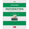Тетрадь предметная Hatber"В полосочку", 48 листов в линию Литература, с интерактивным справочным материалом, обложка мелованный картон, тиснение, белизна 95-100% 4196577-3 - фото 415190