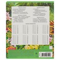 Тетрадь А5 12 листов клетка "Джунгли" обложка картон, рисунок, скоба 4051864