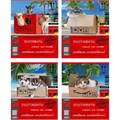 Тетрадь общая  80 листов клетка  А5 скоба "Доставить на море!"  BG Т5ск80 5297 - фото 415558