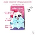 Резинка для волос "Для самой обаятельной" с бантиком, d = 4 см 9802488