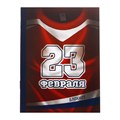 Блокнот на скрепке "23 февраля. Стремись к победе", А6, 32 листа 2933011 - фото 416603