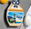 Магнит «Крым. Ласточкино гнездо» 6 х 0,5 х 6,5 см 3281447
