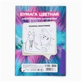 Бумага цветная двусторонняя А4 24 листа, 8 цветов "БукиБяки" мелованная 10320756
